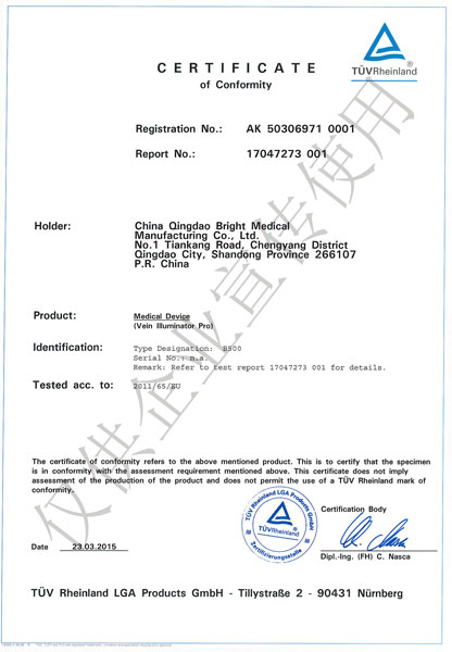 Medical Vein Illuminators Record Voucher -1