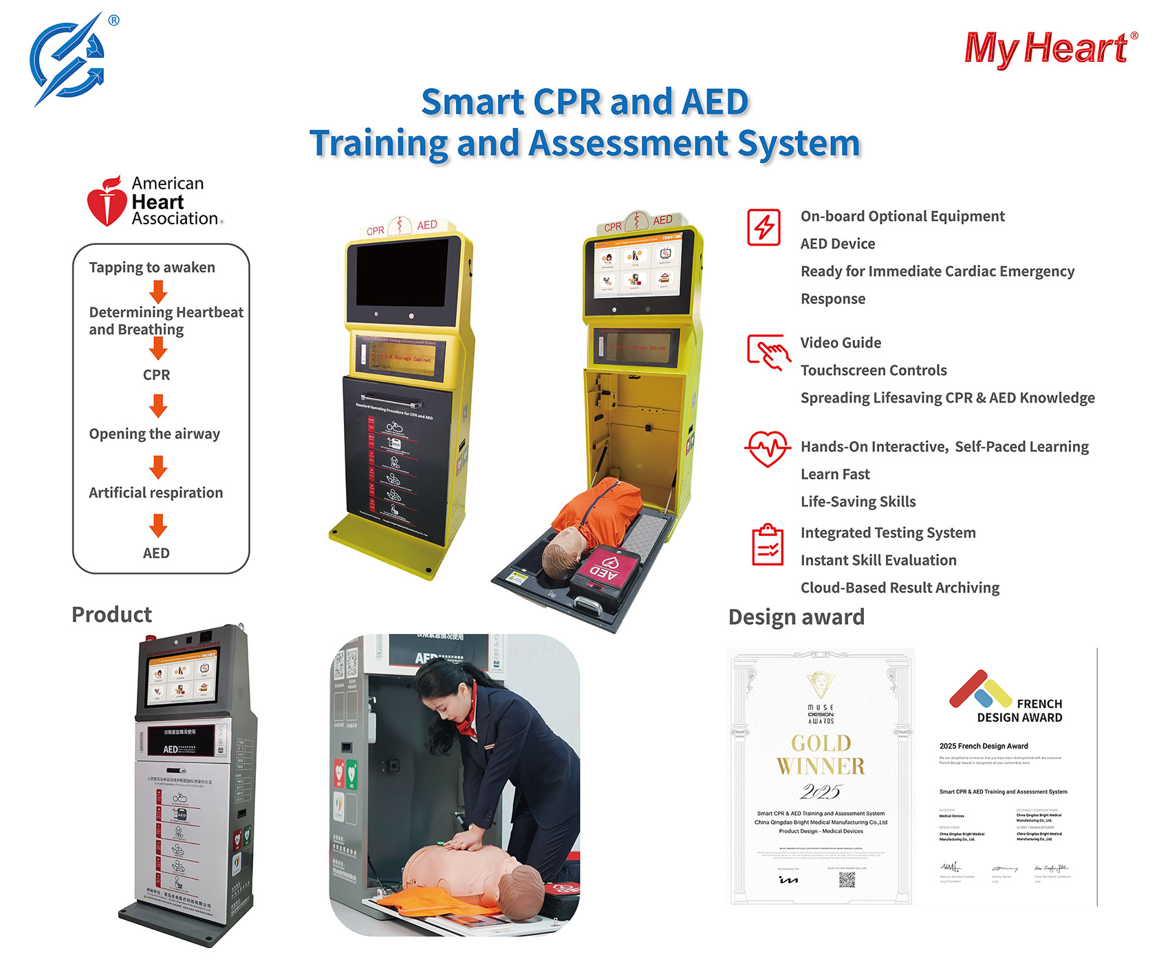 Smart-CPR-AED-Training-and-Assessment-System